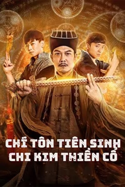 chi-ton-tien-sinh-chi-kim-thien-co