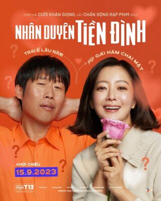 Nhân Duyên Tiền Đình